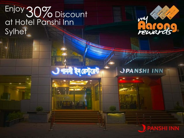 Panshi inn aarong offer