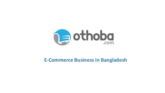 othoba.com offer, promo, voucher