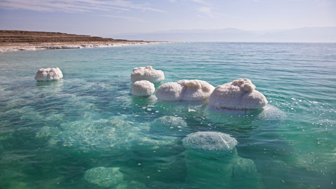 Why Is It Called Dead Sea? | Ratekom.com