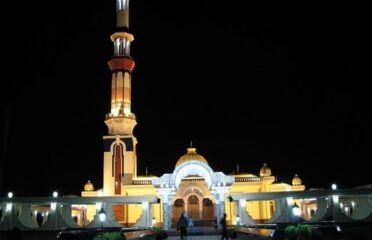 Baitul Aman Jame Masjid and Eidgah Complex